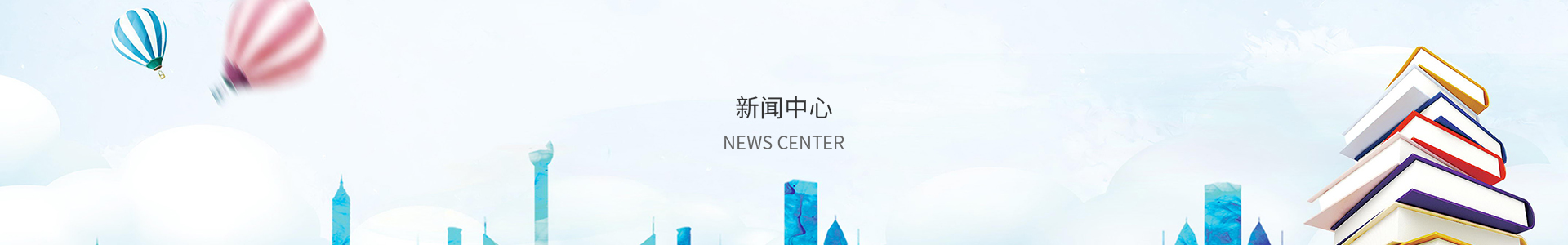 乐虎国际唯一登录